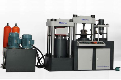 Video de forja de techo frío