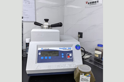 Máquina de mosaico metaloico