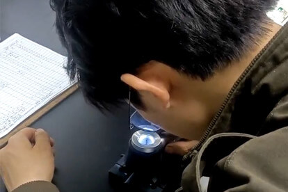 Proyecto de inspección de línea de forma especial