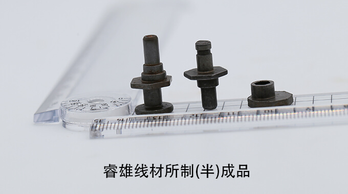 C10C CHQ Cable