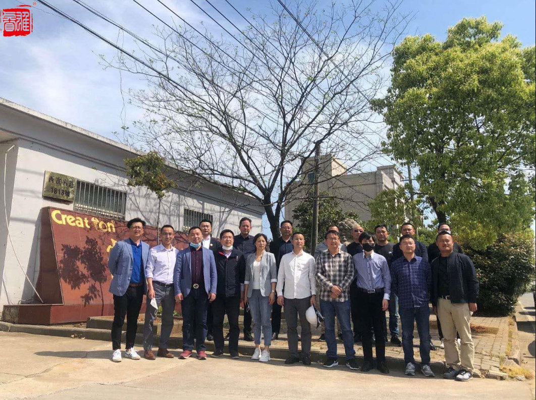 Foto de grupo en la fábrica 2