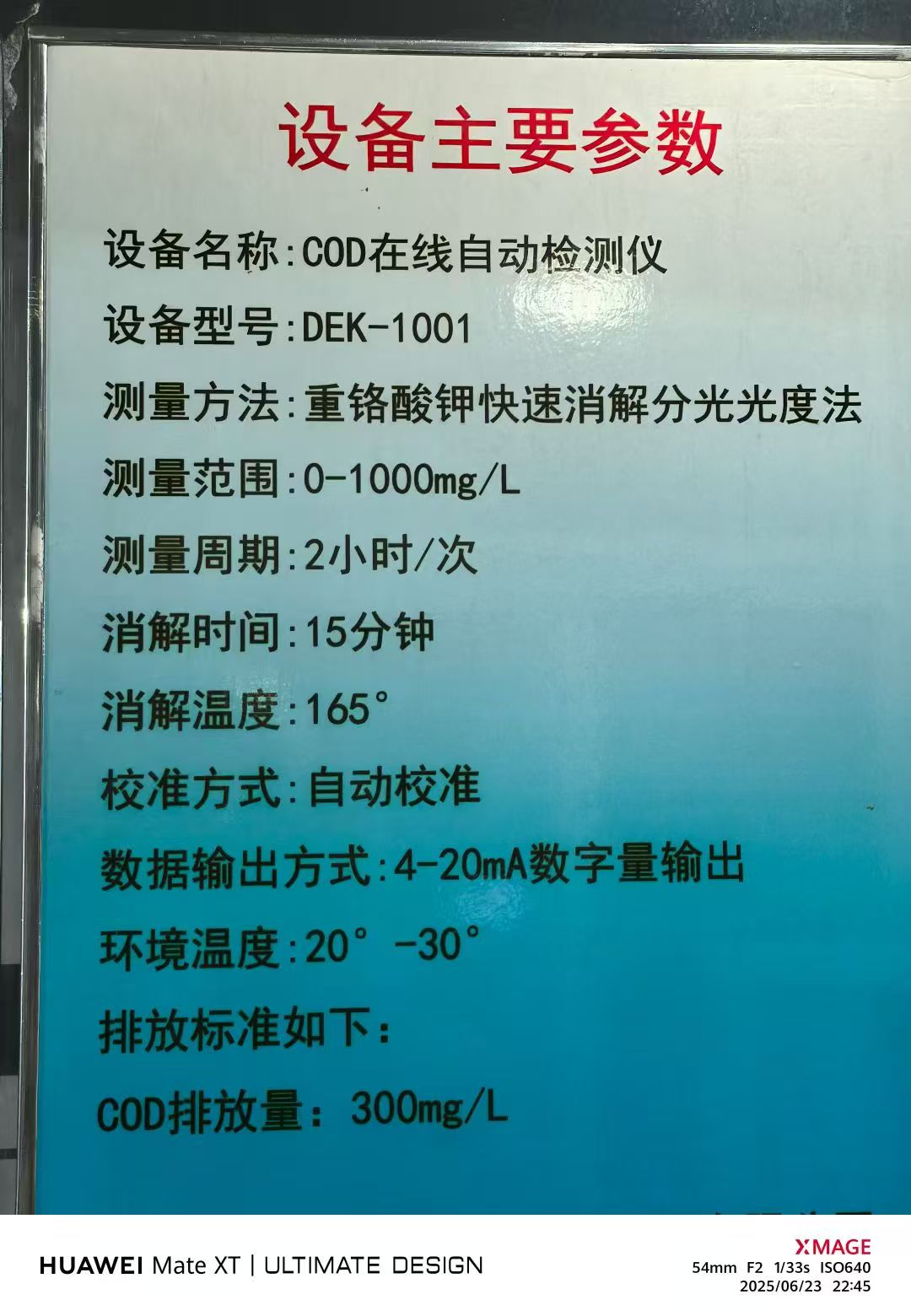 Detector automático en línea COD