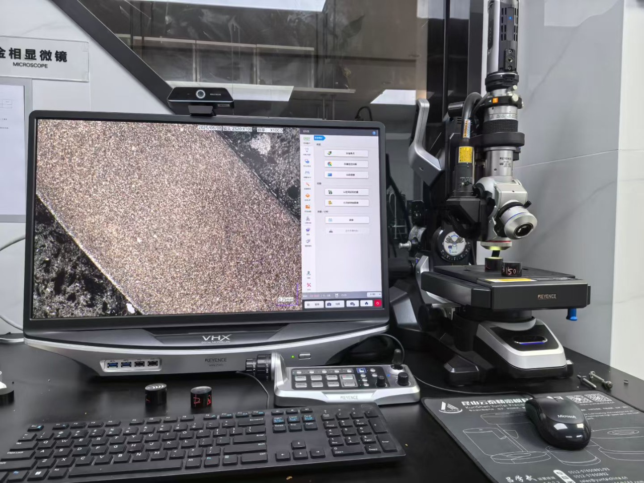 Microscopio metalográfico Keyence