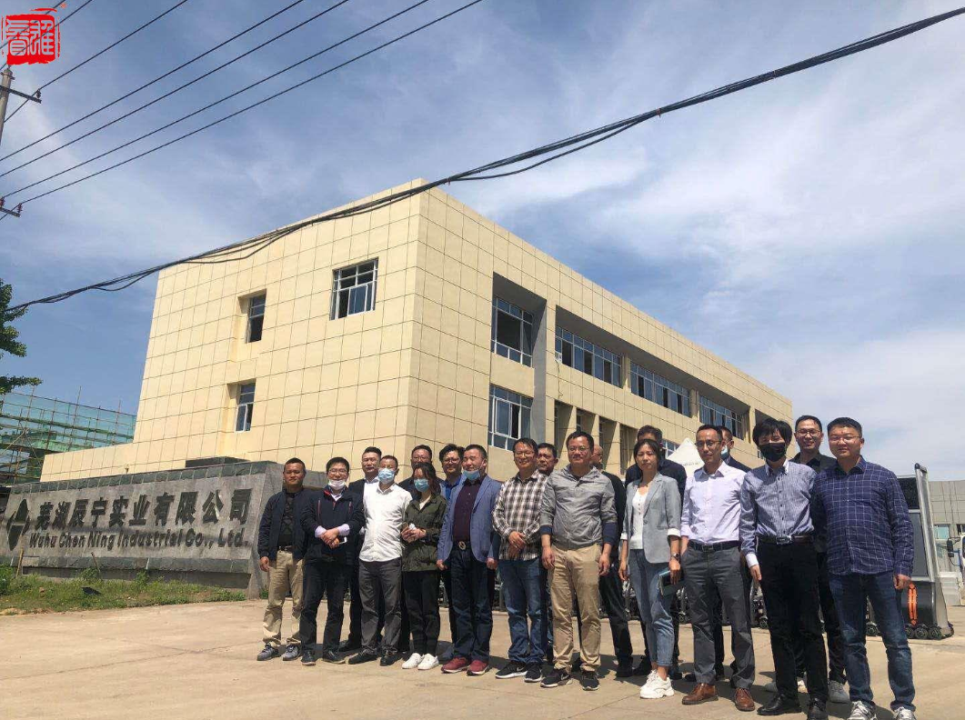 Foto de grupo de fábrica de intercambio 1